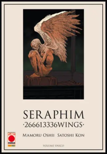 Volume cover